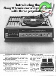 Sony 1972 2.jpg